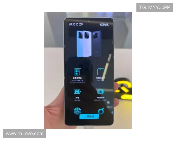 爱酷Z9X玩游戏时掉帧怎么办 如何优化提升流畅度解决游戏卡顿问题